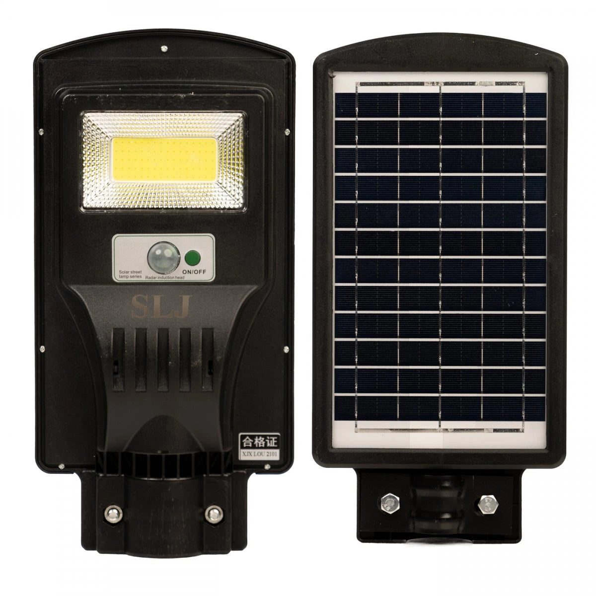 Lampa solara 60W, 150 LED iluminat stradal, cu panou solar integrat, senzor de miscare si telecomanda